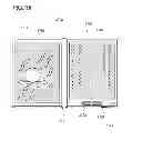 Fig. 19 - Semiconductor device and manufacturing method thereof