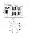 Fig. 02 - Lighting apparatuses and driving methods regarding to light-emitting diodes