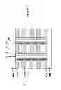Fig. 41 - Ultrahigh density vertical NAND memory device