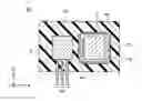 Fig. 01 - Semiconductor device