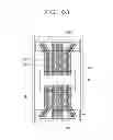 Fig. 11 - Flexible printed circuit board for packaging semiconductor device and method of producing the same