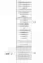 Fig. 08 - PROCESS FOR MANUFACTURING AN INTRAOCULAR LENS