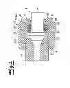 Fig. 03 - Screw connection device for fluid lines, in particular for motor vehicle fluid lines