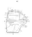 Fig. 02 - Interior component for vehicle