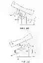 Fig. 18 - Bicycle seat