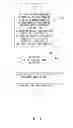 Fig. 09 - Power leveling control device and power leveling control method