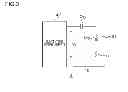 Fig. 04 - WIRELESS POWER TRANSMITTER