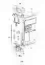 Fig. 05 - CONTROLLABLE ELECTRICAL RECEPTACLE WITH ROUTED ANTENNA