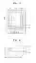 Fig. 03 - Organic light emitting display apparatus and method of manufacturing the same