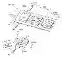 Fig. 01 - Adapter for foldable battery charger