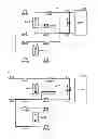 Fig. 01 - POWER SOURCE SYSTEM, VEHICLE INCLUDING POWER SOURCE SYSTEM, AND METHOD FOR CONTROLLING POWER SOURCE SYSTEM