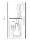Fig. 06 - Magnetic resonance imaging system and magnetic resonance imaging method