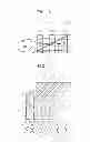 Fig. 07 - Magnetic resonance imaging system and magnetic resonance imaging method