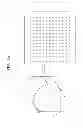 Fig. 05 - Magnetic resonance imaging system using sub-volumes and magnetic resonance imaging method using sub-volumes