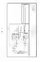 Fig. 07 - Magnetic resonance imaging system using sub-volumes and magnetic resonance imaging method using sub-volumes