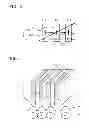 Fig. 08 - Magnetic resonance imaging system using sub-volumes and magnetic resonance imaging method using sub-volumes