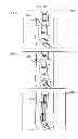 Fig. 29 - MAGNETIC RESONANCE IMAGING APPARATUS AND IMAGING POSITION SETTING ASSISSTING METHOD