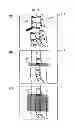 Fig. 30 - MAGNETIC RESONANCE IMAGING APPARATUS AND IMAGING POSITION SETTING ASSISSTING METHOD