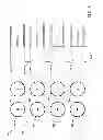 Fig. 06 - Reconfigurable electric field probe