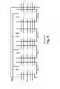 Fig. 02 - PLL locking control in daisy chained memory system