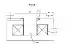 Fig. 20 - Electromagnetically operated device and switching device including the same