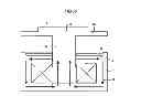 Fig. 37 - Electromagnetically operated device and switching device including the same