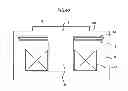 Fig. 41 - Electromagnetically operated device and switching device including the same