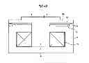 Fig. 49 - Electromagnetically operated device and switching device including the same