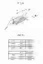 Fig. 07 - Vehicle information transmitting apparatus
