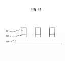 Fig. 15 - Display apparatus with self-luminous display panel