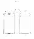 Fig. 09 - MOBILE TERMINAL HAVING DETACHABLE SUB-DISPLAY UNIT