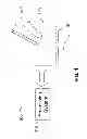 Fig. 02 - System and method for finite element imaging sensor devices
