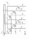 Fig. 07 - Devices and methods for reducing power consumption of a demultiplexer