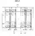 Fig. 03 - Organic light emitting display device having a power supplier for outputting a varied reference voltage