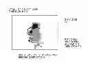 Fig. 01 - Head mounted display, and image displaying method in head mounted display