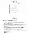Fig. 09 - Head mounted display, and image displaying method in head mounted display