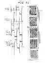 Fig. 19 - Liquid crystal display device with influences of offset voltages reduced