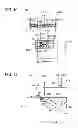 Fig. 09 - Image forming apparatus