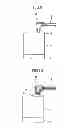 Fig. 08 - Image forming apparatus