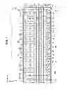 Fig. 05 - Liquid ejecting apparatus with a configurable supporting member