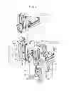 Fig. 08 - Transfer apparatus