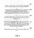 Fig. 09 - THREE-DIMENSION IMAGE FORMAT CONVERTER AND THREE-DIMENSION IMAGE FORMAT CONVERSION METHOD THEREOF