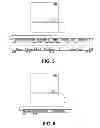 Fig. 08 - Automated authorization to access surveillance video based on pre-specified events