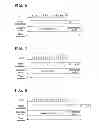 Fig. 07 - Imaging device for performing processing of image data on the basis of priority