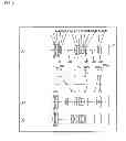 Fig. 04 - Zoom lens system, interchangeable lens apparatus and camera system