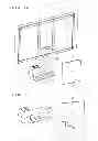 Fig. 08 - Video projection device