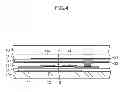 Fig. 05 - Liquid crystal display device