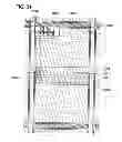 Fig. 32 - DISPLAY DEVICE AND MANUFACTURING METHOD THEREOF