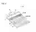 Fig. 04 - Light guide plate and area light source device