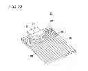Fig. 23 - Light guide plate and area light source device